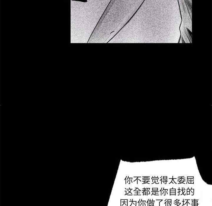 第90张