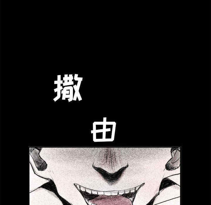 第93张