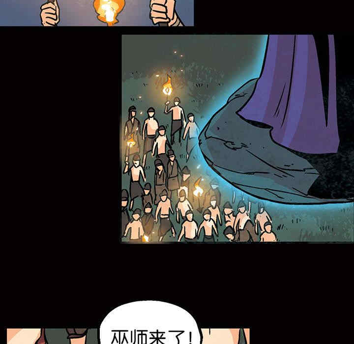 第57张