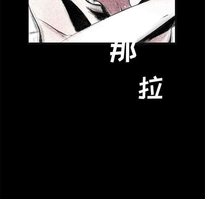 第96张