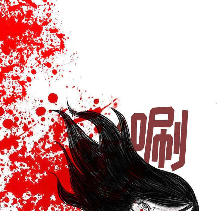 第101张