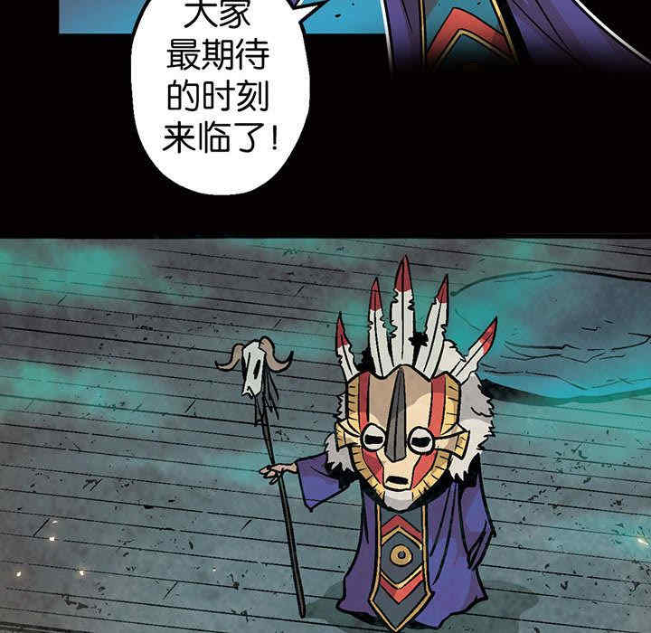 第65张