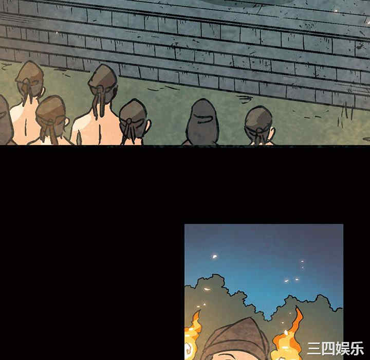 第68张