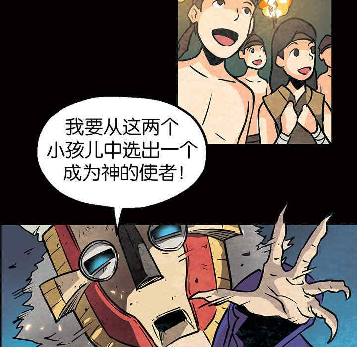 第70张