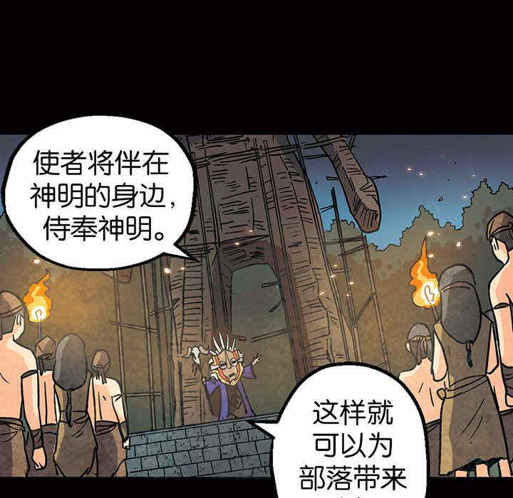 第76张