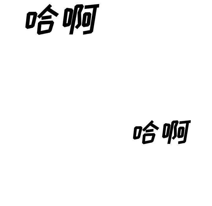 第118张