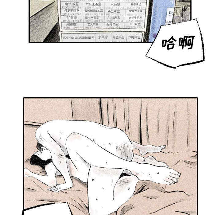 第120张