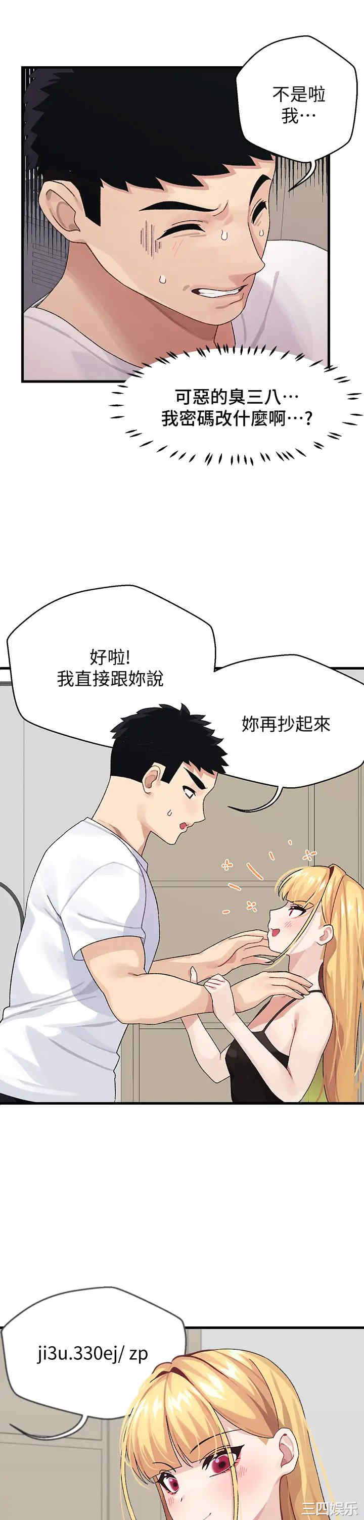第25张