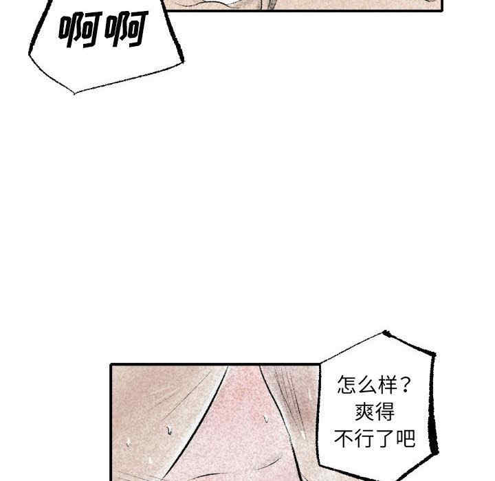 第121张