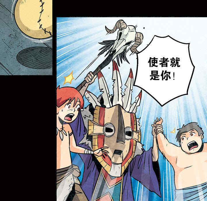 第85张