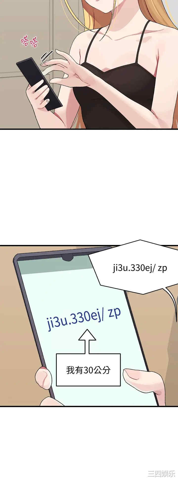 第26张