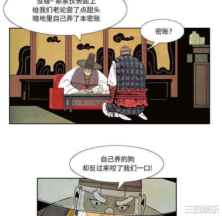 第22张