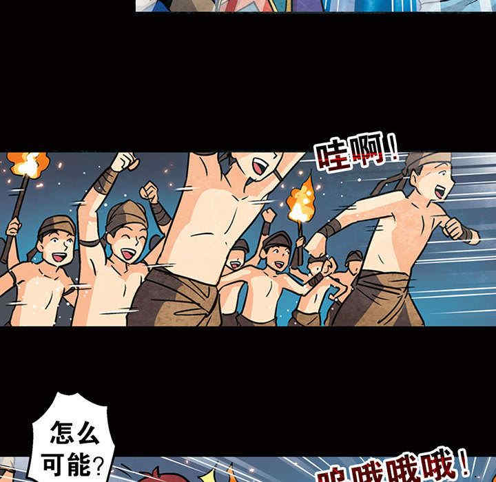 第87张