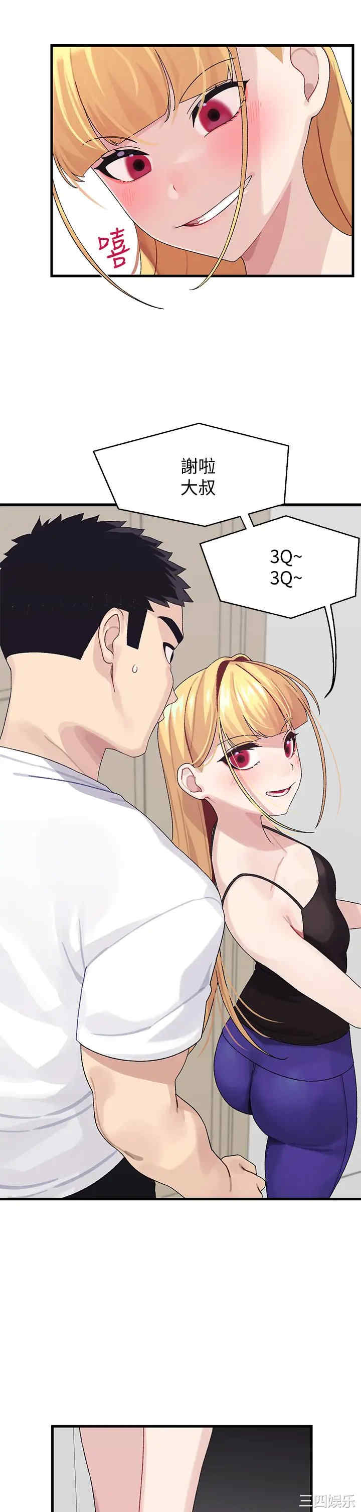 第27张