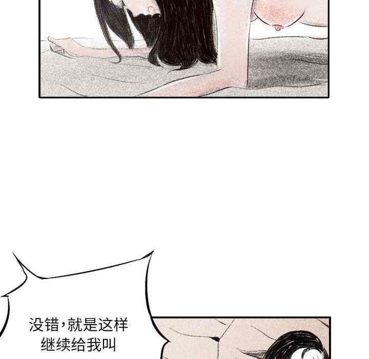 第126张