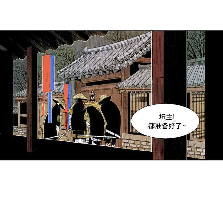第27张