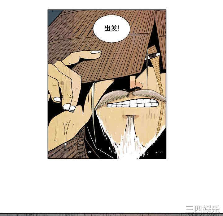 第28张