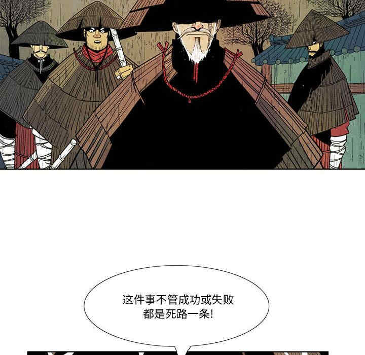 第30张