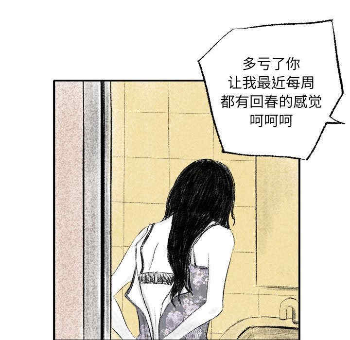 第135张