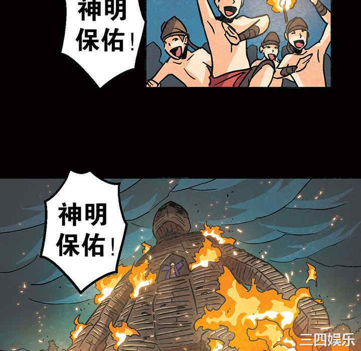 第104张