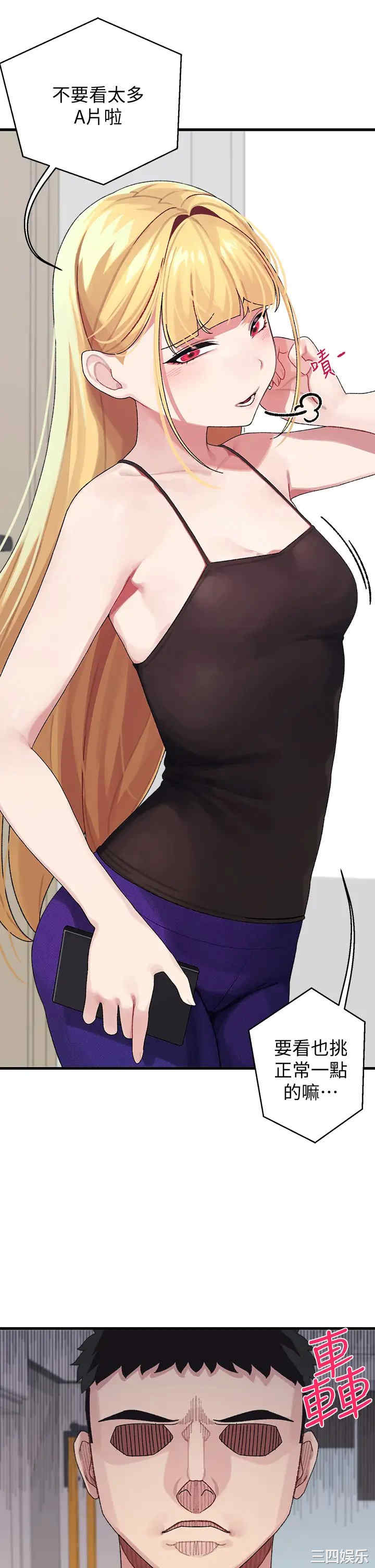 第29张