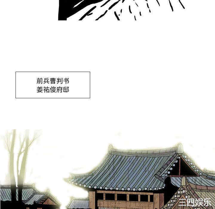 第34张