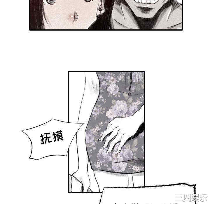 第4张