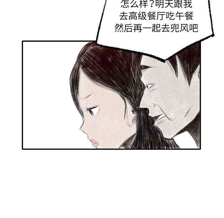 第5张