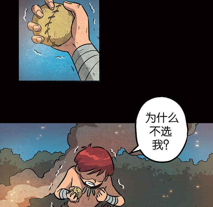 第114张