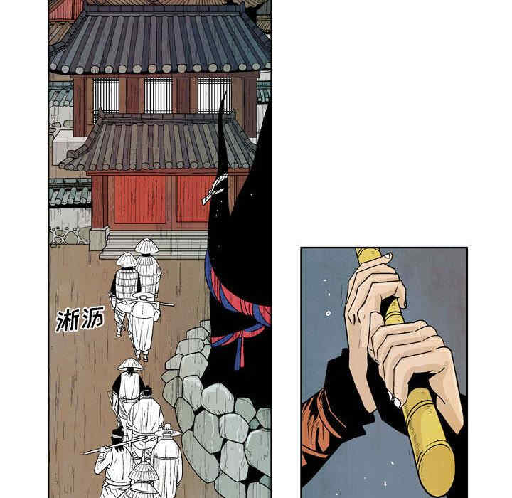 第36张
