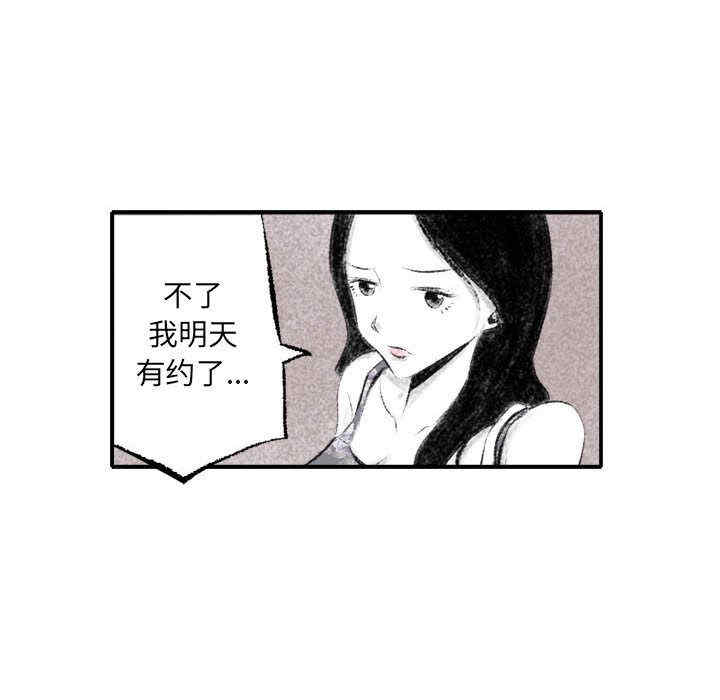 第7张