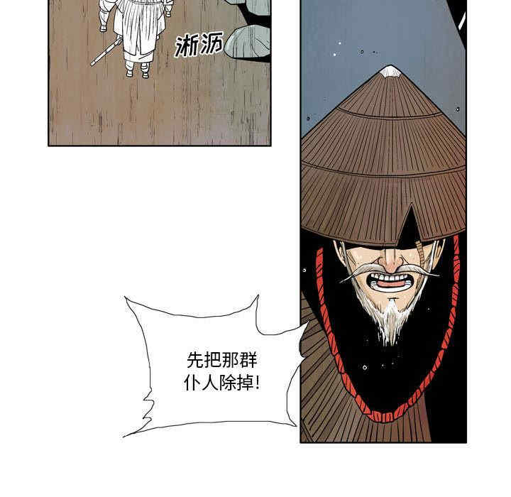 第37张