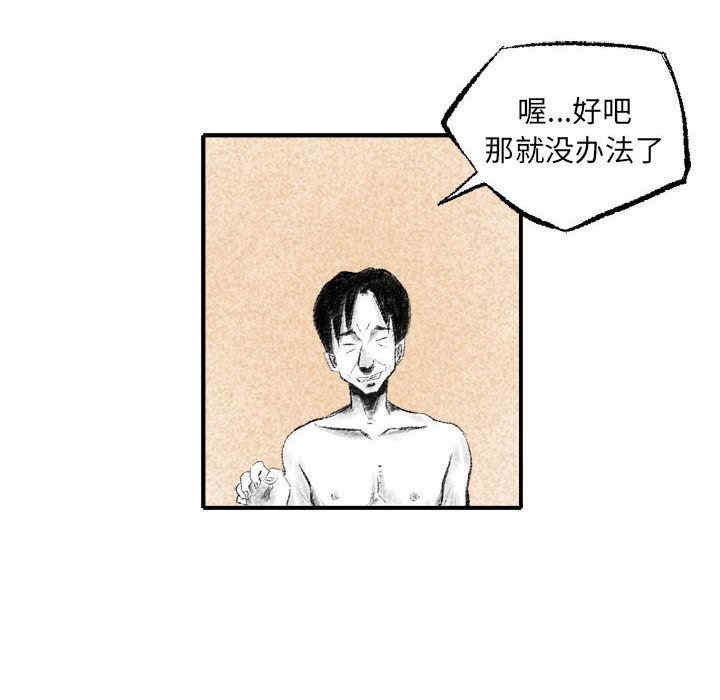 第9张