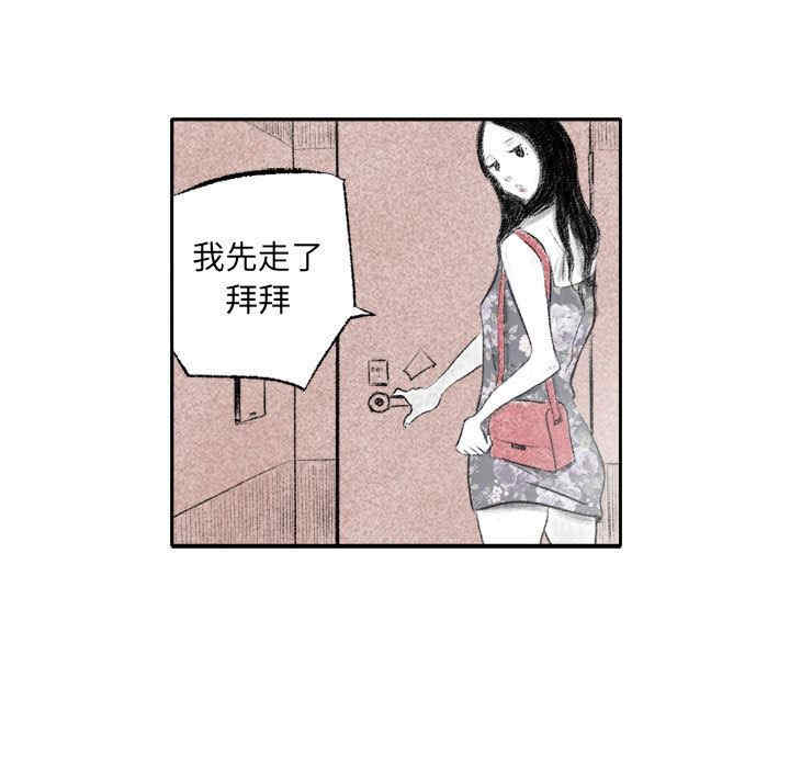 第11张