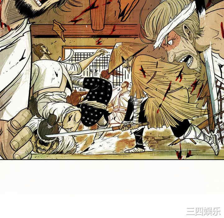 第40张