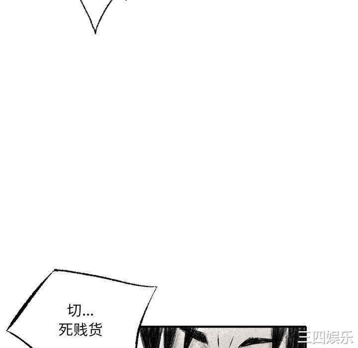 第15张