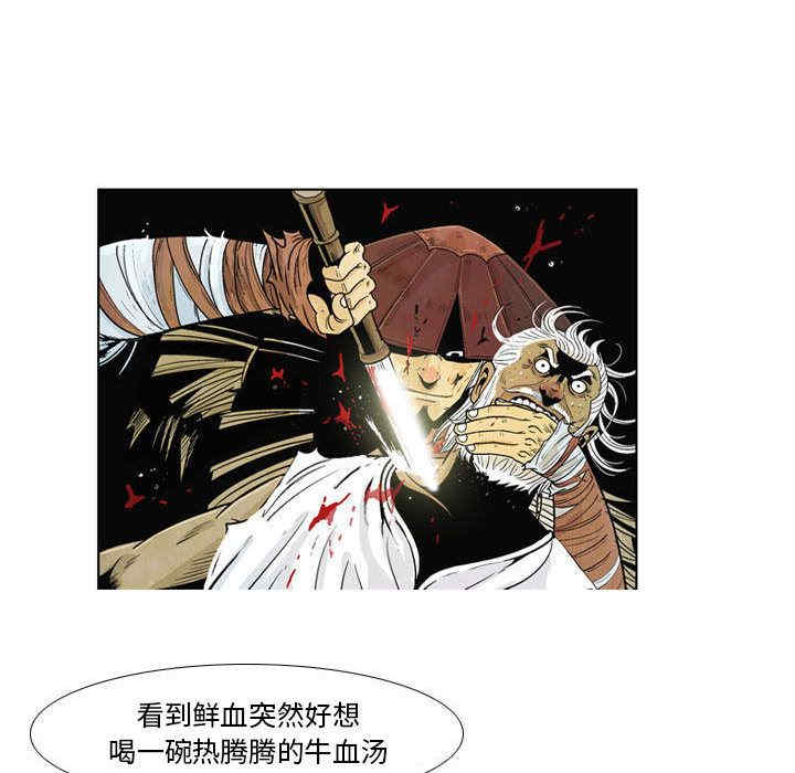 第41张