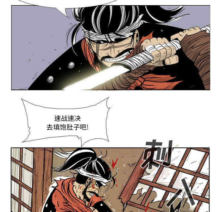 第42张