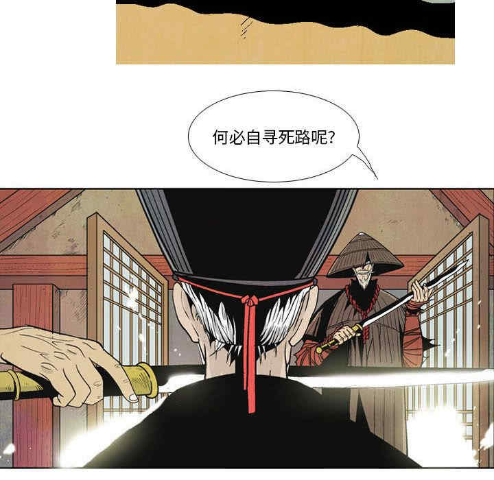 第45张