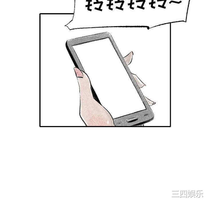 第28张