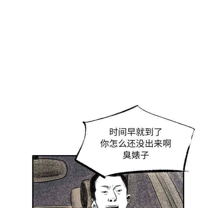 第30张
