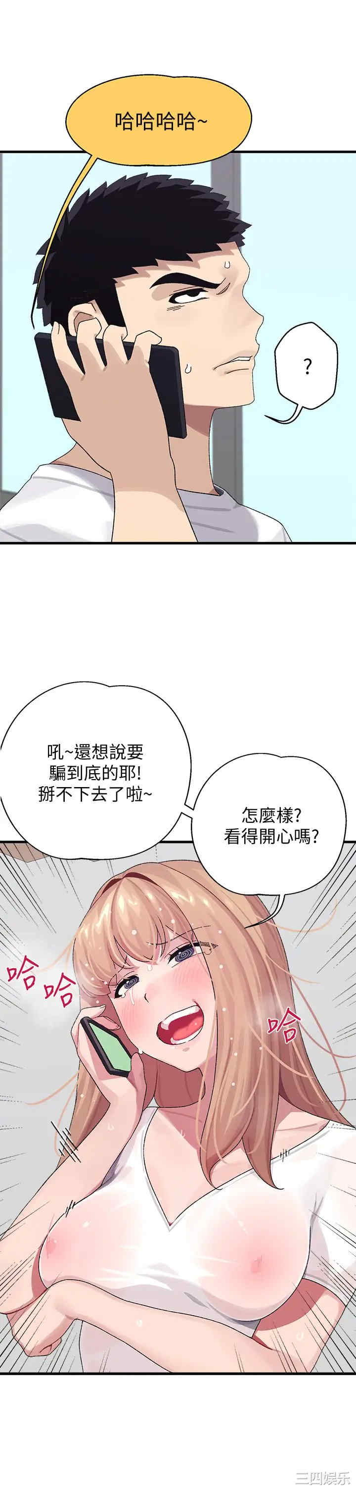 第40张