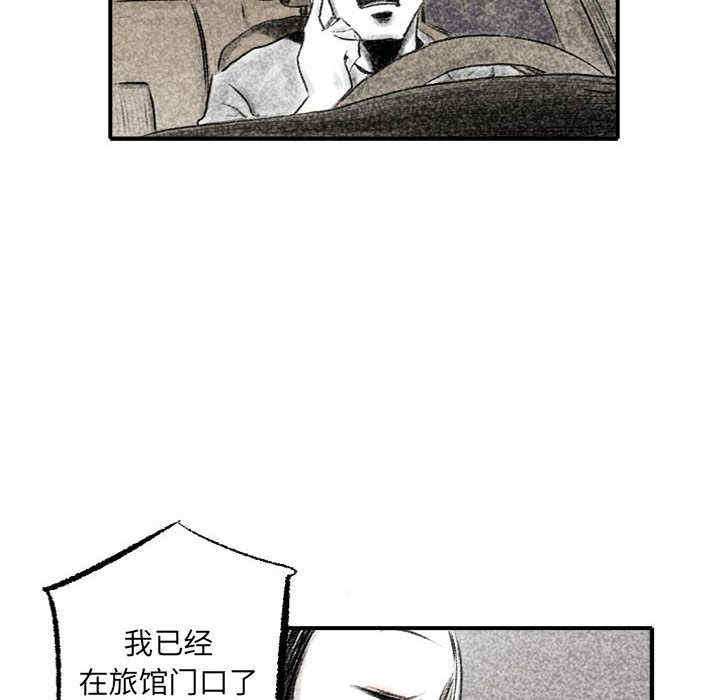 第130张