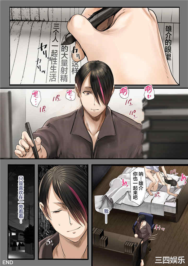 第19张