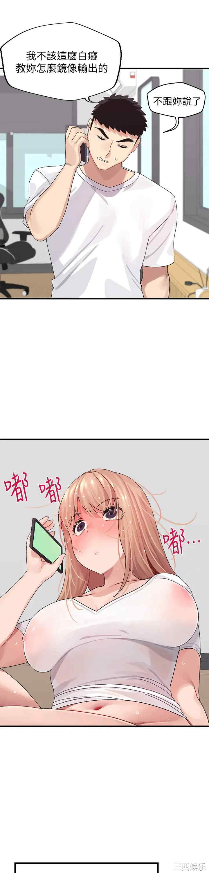 第43张