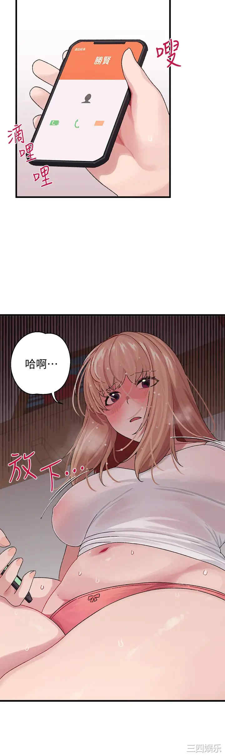 第44张