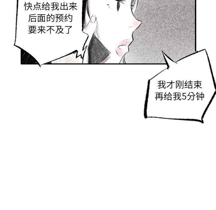 第131张