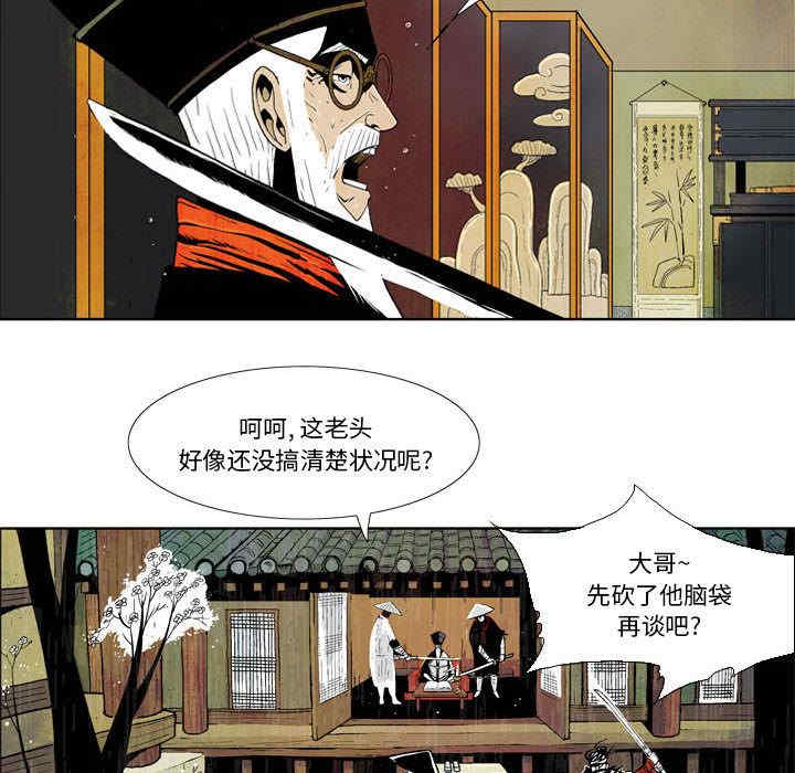 第48张