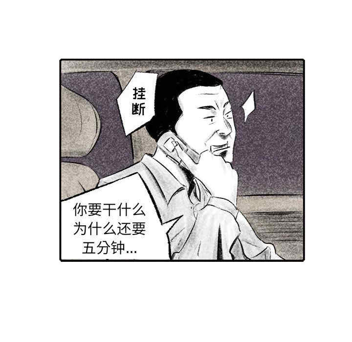 第132张