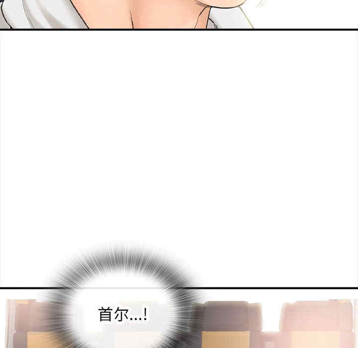 第75张
